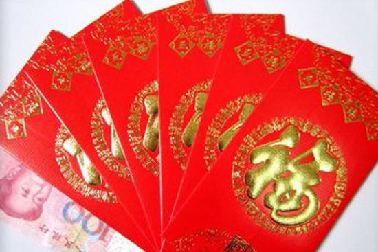 【春节习俗篇】春节传统习俗之红包