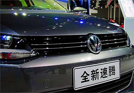 【媒体态度】新速腾风波：大众与“大众”谁能笑到最后？