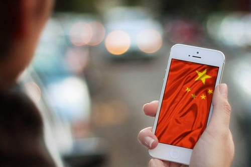 【洞见2015】外媒眼中的中国科技圈“2015年关键词”