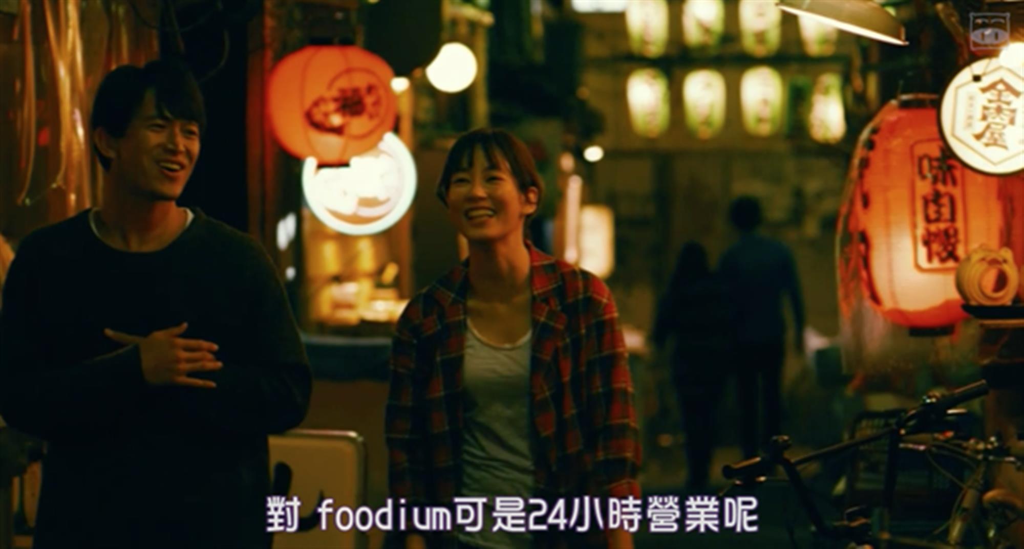 东京女子图鉴取景地最羡慕的是你能吃到这么多美味