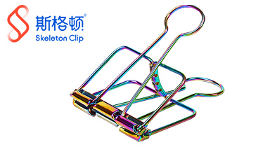 斯格顿创意文具
