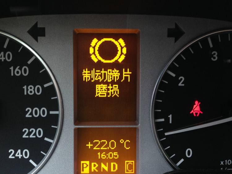 刹车片到底多久更换一次.一定要多注意,为了你我他的安全